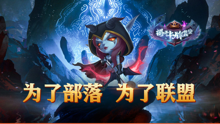 揭开卡牌的秘密-天天送真充