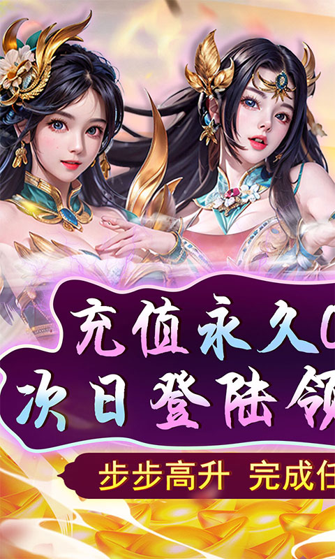 天之命-0.05折芝麻官