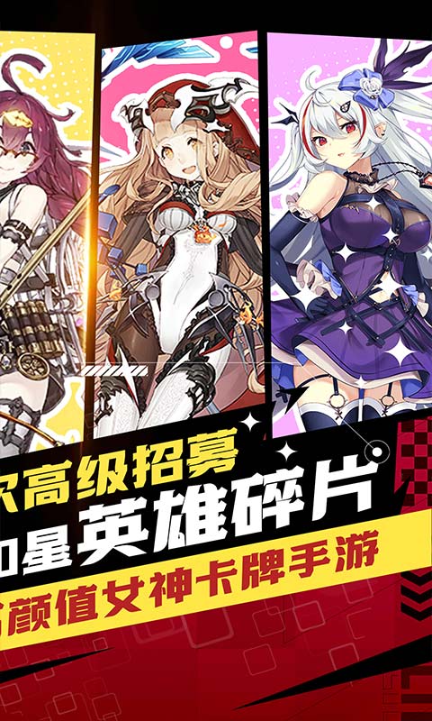 铸剑师-Q萌战士0.05折