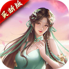 幻灵战歌-无限买断版