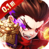 天途-0.05折放置帝国版