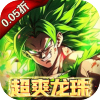 耀世格斗-0.05折直送超蓝