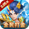 戮仙战纪-0.05折全民打金