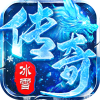 狼烟-Online-无限资源免费版