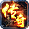 魔龙契约-3.5折福利传奇